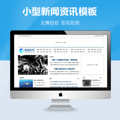 選擇森竹服務(wù)，開(kāi)發(fā)少走彎路-洛陽(yáng)森竹軟件科技有限公司