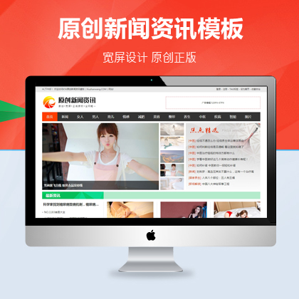 選擇森竹服務(wù)，開(kāi)發(fā)少走彎路-洛陽(yáng)森竹軟件科技有限公司